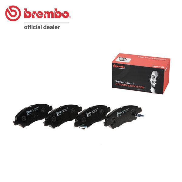 brembo（ブレンボ） ブラックブレーキパッド フロント用 ノート E12改 