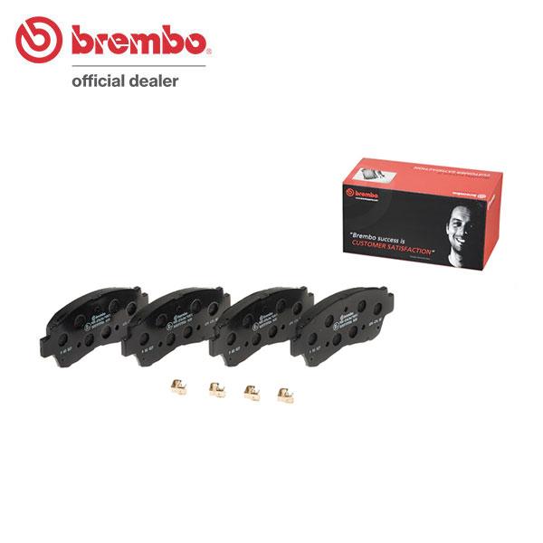 brembo（ブレンボ） ブラックブレーキパッド フロント用 クラウン