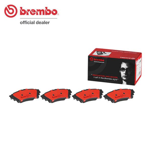 brembo（ブレンボ） セラミックブレーキパッド リア用 レクサス RC200t