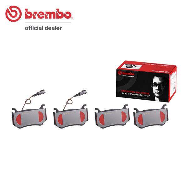 はな brembo（ブレンボ） セラミックブレーキパッド リア用 アルファロメオ
