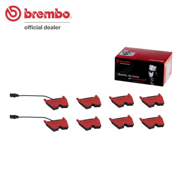 brembo ブレンボ セラミックブレーキパッド フロント用 アウディ RS5カブリオレ 8FCFSF H25.10〜 クワトロ 4.2L