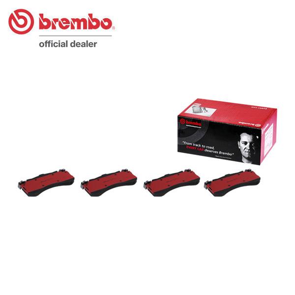 brembo ブレンボ セラミックブレーキパッド フロント用 アウディ S7スポーツバック 4GCEUL H24.8〜 クワトロ 4.0L