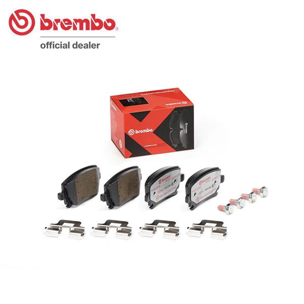 brembo ブレンボ エクストラブレーキパッド リア用 アウディ TTロードスター 8JBWA H18.10〜H27.8 2.0 TFSI