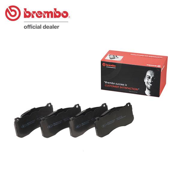 brembo ブレンボ ブラックブレーキパッド フロント用 BMW 1シリーズ (E87) UF18 H16.9〜H19.4 118i BMWパフォーマンスブレ