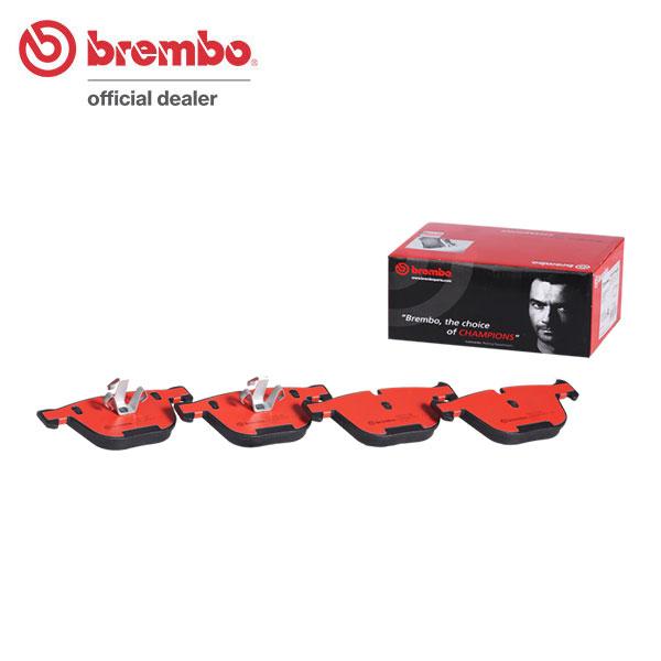brembo ブレンボ セラミックブレーキパッド リア用 BMW 7シリーズ (F02 