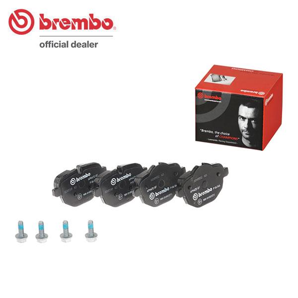 brembo ブレンボ ブラックブレーキパッド リア用 BMW i8 (I12) 2Z15 H26.9〜