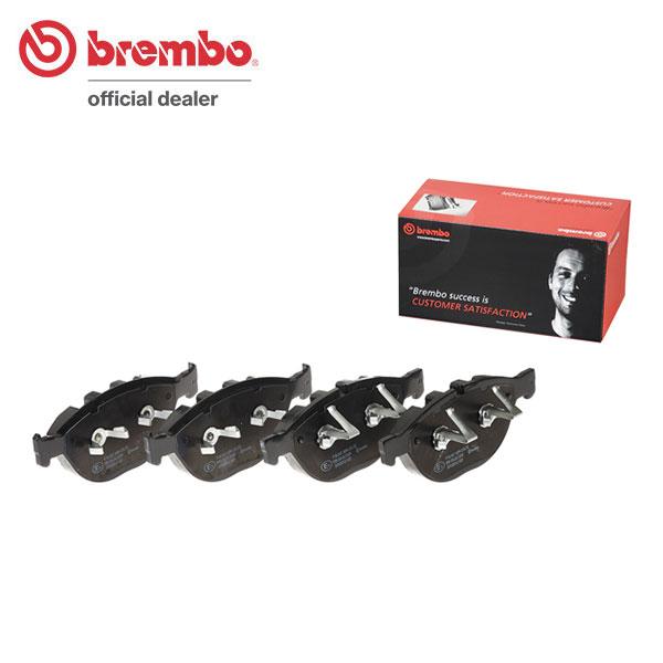brembo ブレンボ ブラックブレーキパッド フロント用 BMW M6 (E64) EK50 H18〜H23 カブリオレ