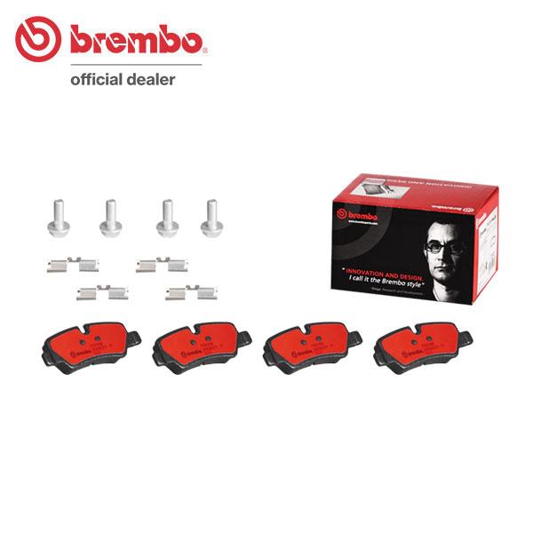  MINI JCW F56用 ブレンボ　リアブレーキパッド brembo brembo（ブレンボ） セラミックパッド リア ミニ(F55/F56) XM12 XS12