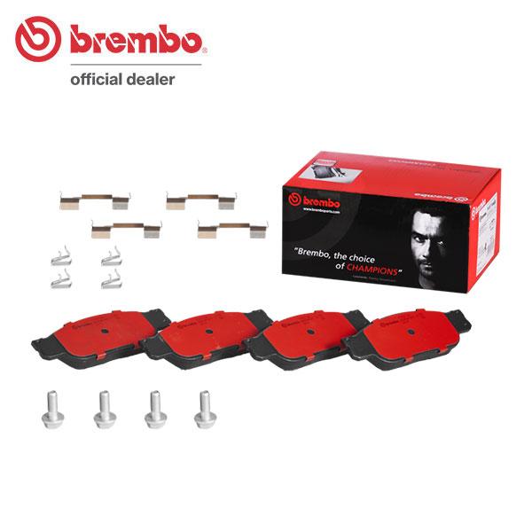 Brembo Jaguarジャガー純正　ブレーキパッド　前後　+その他 brembo（ブレンボ） セラミックブレーキパッド フロント用 ジャガー S