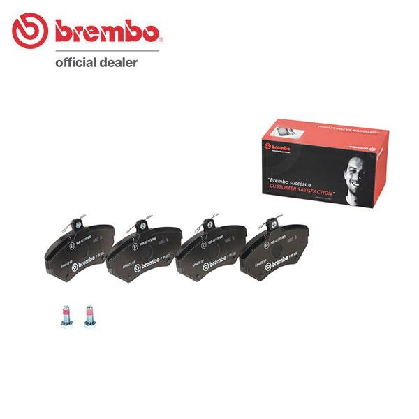 brembo ブレンボ ブラックブレーキパッド フロント用 フォルクスワーゲン ルポ 6EAVY H15〜 GTi 1.6L