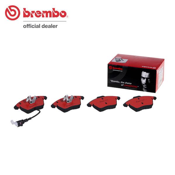 brembo セラミックブレーキパッド フロント用 フォルクスワーゲン パサートヴァリアント (B7) 3CCAX H23.3〜H27.7 TSI 1.4L ワ