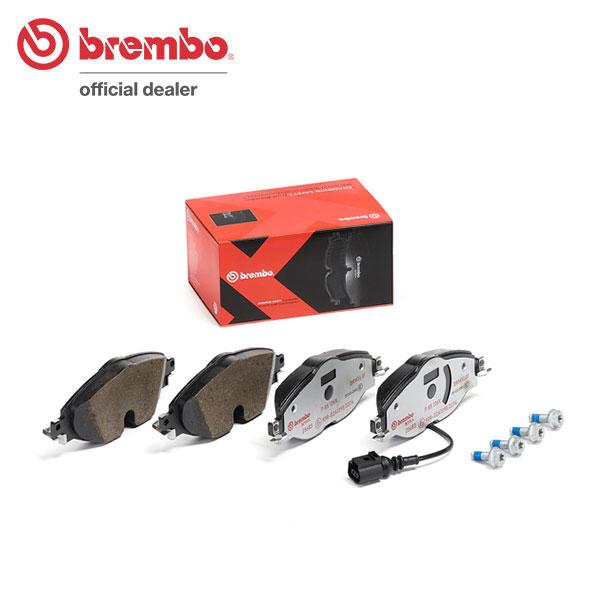 brembo ブレンボ エクストラブレーキパッド フロント用 フォルクスワーゲン パサートヴァリアント (B8) 3CCZE H27.7〜 TSI 1.4L ワ