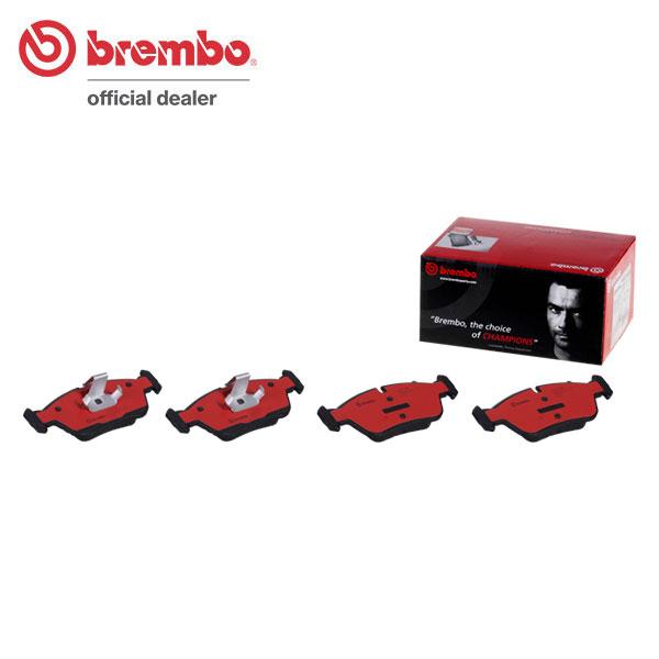 brembo（ブレンボ） セラミックブレーキパッド フロント用 アルピナ B6