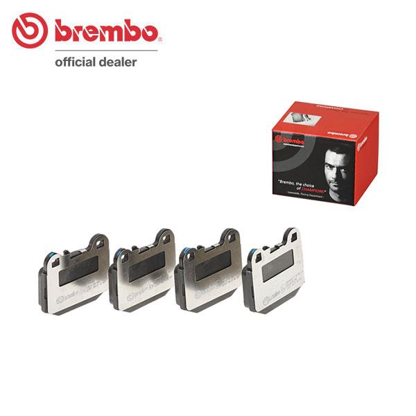 brembo（ブレンボ） ブラックブレーキパッド リア用 マセラティ