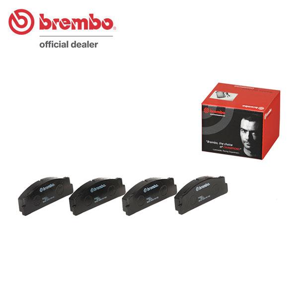 brembo ブレンボ ブラックブレーキパッド フロント用 アウトビアンキ A112 112B2 S44〜S61