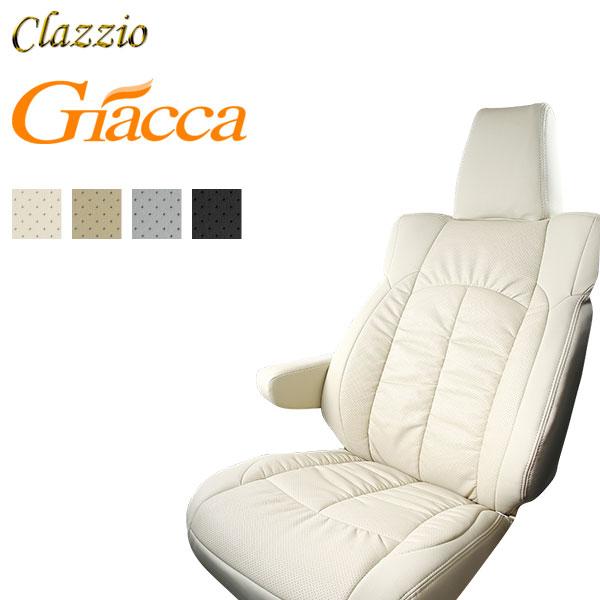 Clazzio（クラッツィオ） ジャッカ シートカバー ランドクルーザー