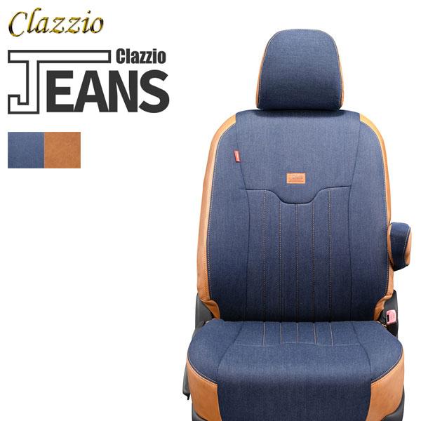 クラッツィオ ジーンズ シートカバー キューブ Z12 NZ12 H24/5〜R2/3