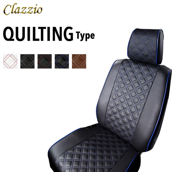 エブリィ DA17V Clazzio クラッツィオ キルティングタイプ シートカバー  セカンドシートのみ Clazzio クラッツィオ キルティングタイプ シートカバー エブリイ