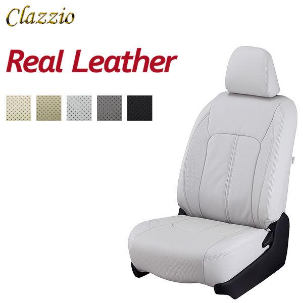 Clazzio クラッツィオ リアルレザー シートカバー ジムニー Jb64w H30 7 4人乗 Xg スズキ セーフティーサポート装着車 可 Clazzio Real 1950 オートクラフト 通販 Yahoo ショッピング