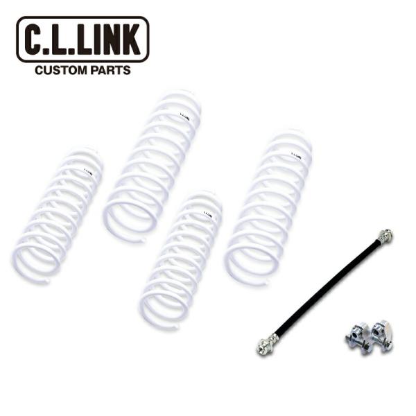 C.L.LINK シーエルリンク 1インチリフトアップキット 35mm