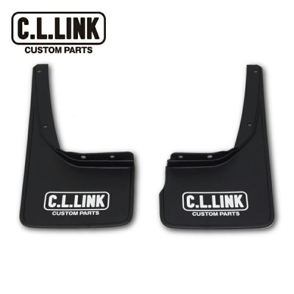 C.L.LINK（シーエルリンク） リアマッドフラップ 2枚セット JB64