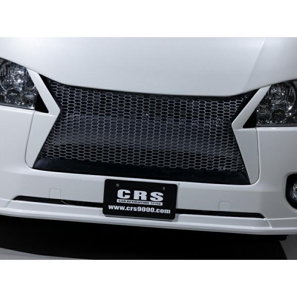 essex 廃盤品　コンバージョンバンパー　クワトログリル　ハイエース　200 エセックス(ESSEX/CRS) クワトロフロントグリル未塗装 200系ハイエース