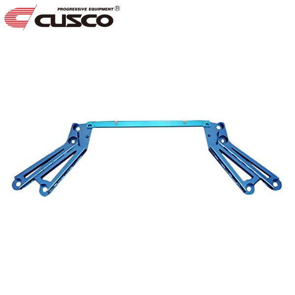CUSCO クスコ パワーブレース フロント側 ロードスター ND5RC 2015年05月〜 P5-VP 1.5 FR ※沖縄・離島は着払い
