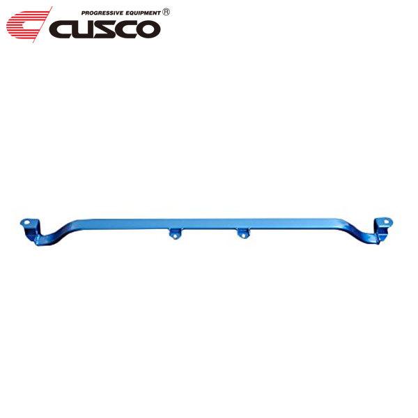 S660、クスコ、パワーブレース、リヤセンター クスコ（CUSCO） パワーブレース リヤセンター S660 JW5 2015年04月