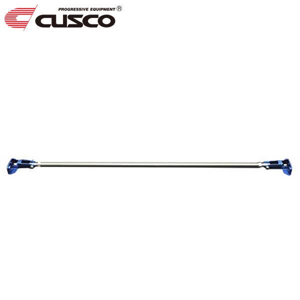 CUSCO クスコ パワーブレース リヤピラー ハチロク ZN6 2012年04月〜 FA20 2.0 FR ※沖縄・離島は着払い
