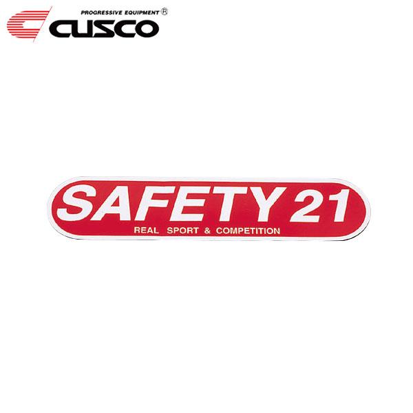 クスコ（CUSCO） SAFETY21 ステッカー W300×H70 : オートクラフト