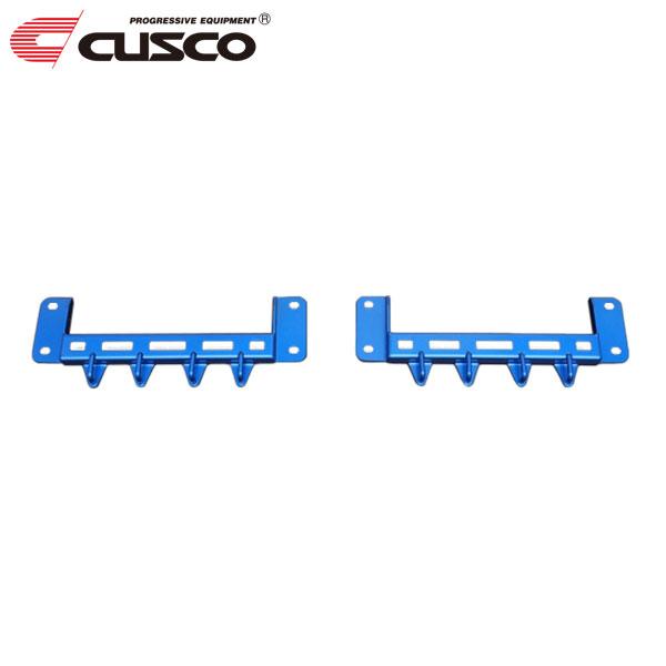クスコ（CUSCO） パワーブレース シートレールプラス ハチロク ZN6