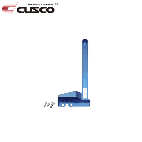 CUSCO クスコ パワーブレース フロアーフロントメンバー アルファードハイブリッド ATH20W 2011年11月〜 2AZ-FXE 2.4 4WD :cusco-body-0208:オートクラフト - 通販 - Yahoo!ショッピング CUSCO クスコ パワーブレース フロアーフロントメンバー アルファードハイブリッド ATH20W 2011年11月〜 2AZ-FXE 2.4 4WD :cusco-body-0208:オートクラフト - 通販 - Yahoo!ショッピング