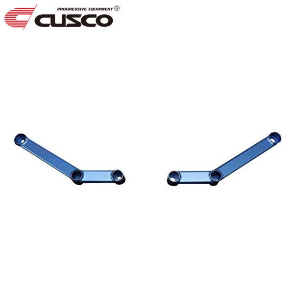 クスコ CUSCO パワーブレース フロント・サイド アルファード