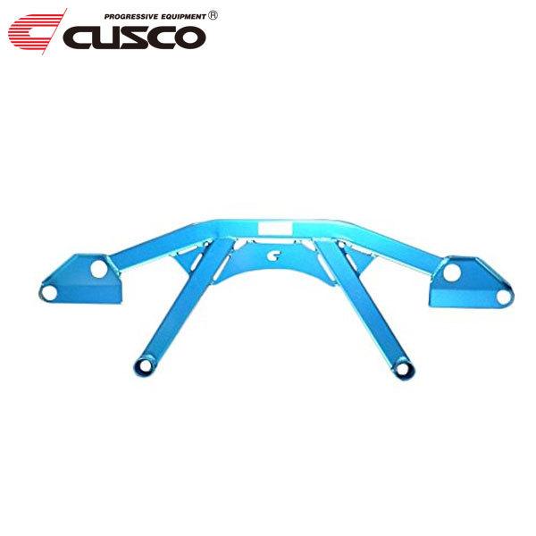 クスコ CUSCO パワーブレース フロント プリウスα ZVW41W 2011年05月 