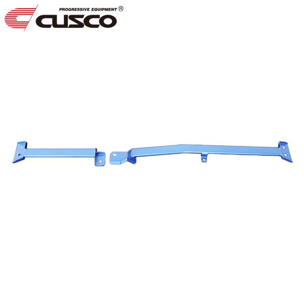 CUSCO クスコ パワーブレース リヤ アルトターボRS HA36S 2015年03月〜 R06A 0.66T FF ※沖縄・離島は着払い
