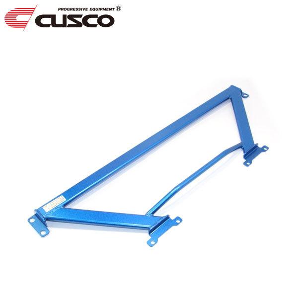 クスコ パワーブレース フロントメンバー レガシィツーリングワゴン 