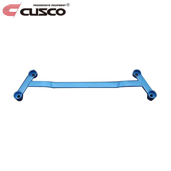 品番 1C7 492 FMR1C7-492-FMR 1C7_492_FMR キャロッセ CARROSSER ボディ補強 シャーシ パーツ 補強バー リア