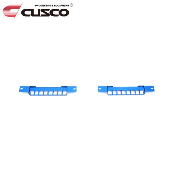 クスコ CUSCO パワーブレース シートレールプラス GRヤリス