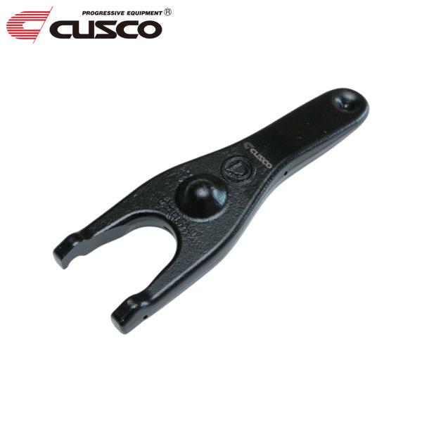新品未使用 CUSCO 強化レリーズフォーク zn6 zc6 クスコ（CUSCO） 鍛造強化レリーズフォーク BRZ ZC6 2012年03月〜 FA20
