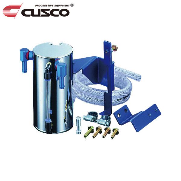 クスコ オイルキャッチタンク 未使用 key-point002_cusco-oilcat-039