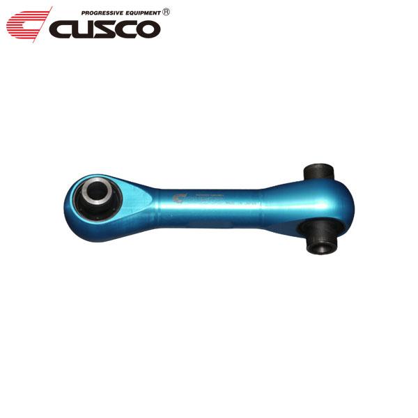 フィットRS クスコ　ピッチングストッパー　GK5 GE8 クスコ CUSCO 強化ピッチングストッパー フィット GE8/GK5 (3A2