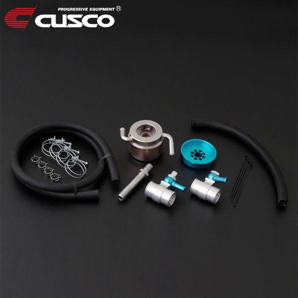 FC用オイルクーラー webike_26025322