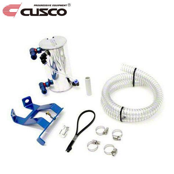 クスコ（CUSCO） セパレータータイプ オイルキャッチタンク BRZ ZD8