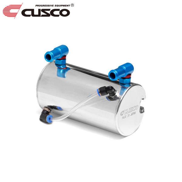 CUSUCO クスコ ストリートオイルキャッチタンク 86 GR86 ZN8 クスコ CUSCO ストリートオイルキャッチタンク GRハチロク ZN8