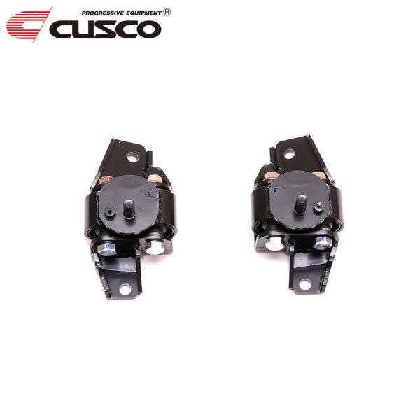 クスコ（CUSCO） エンジンマウント BRZ ZD8 2021年08月〜 FA24 2.4 FR