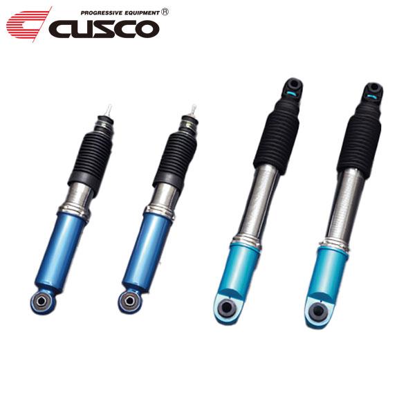 クスコ CUSCO ショック ツーリングA(全長調整) 1台分セット