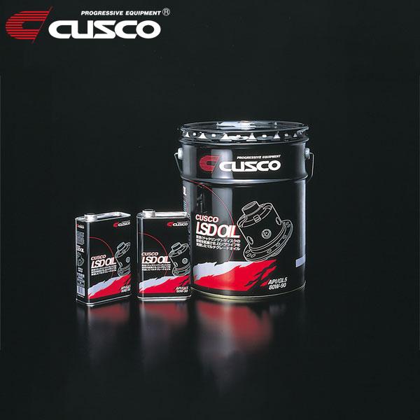 クスコ（CUSCO） LSDオイル 80W-90 20L×1缶 : オートクラフト - 通販 