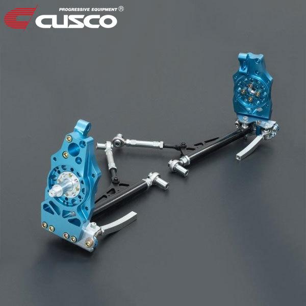 クスコ（CUSCO） ドリフトアングルキット フロント用（競技専用部品