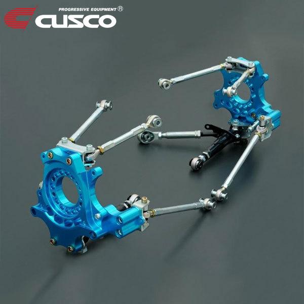 CUSCO クスコ ドリフトアングルキット リヤ用（競技専用部品） 180SX