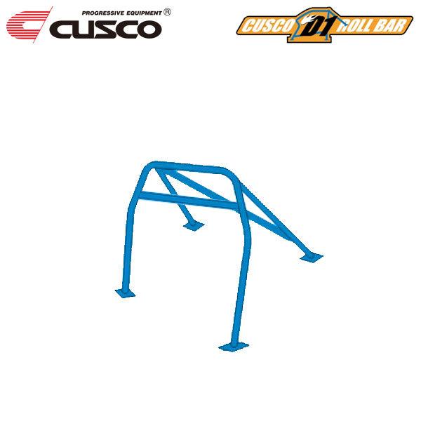 CUSCO クスコ ロールケージ D1 5点式+メインアーチ横バー 定員2名 S2000 AP1 1999年04月〜2005年11月 F20C 2.0 FR